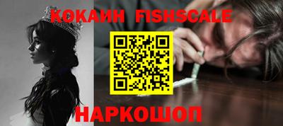 сатива Славянск-на-Кубани
