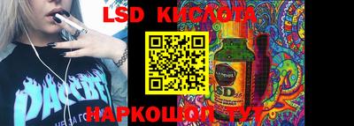 COCAINE Славгород