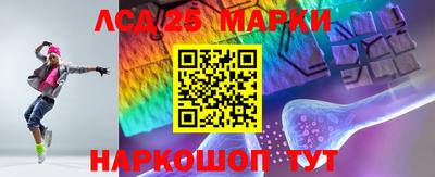 меф VHQ Сланцы