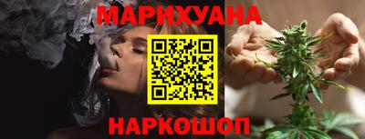 COCAINE Славгород