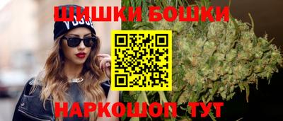 COCAINE Славгород