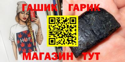 COCAINE Славгород
