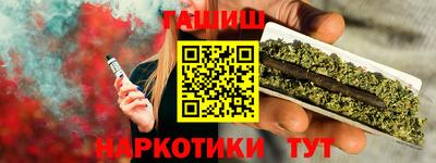 COCAINE Славгород
